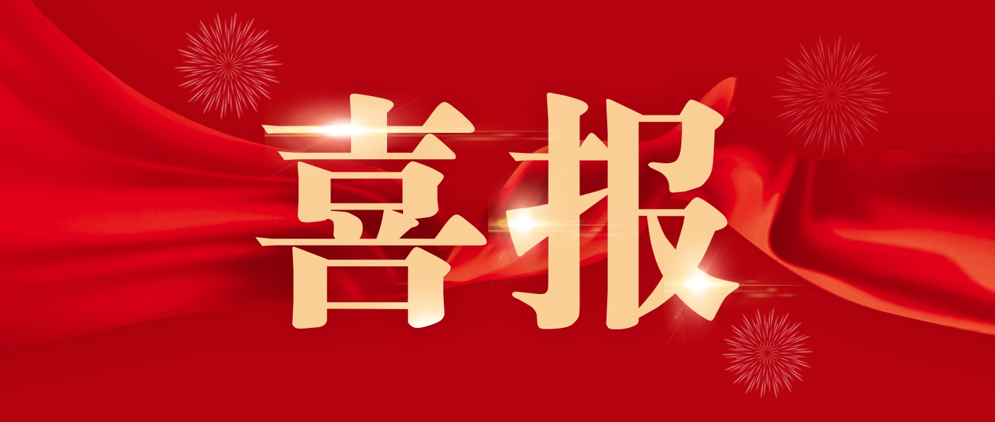 大美昌南，魅力象湖∣玉誠(chéng)環(huán)境收獲1.44億南昌縣象湖片區(qū)環(huán)衛(wèi)一體化項(xiàng)目